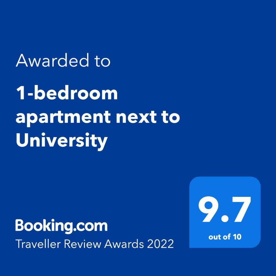 1-Bedroom Apartment Next To University บริดจ์ออฟอัลลัน ภายนอก รูปภาพ